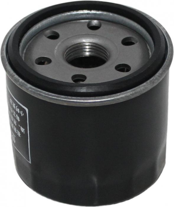 Oil Filter - 500cc, 550cc - 21A0140 - PBC2587F1