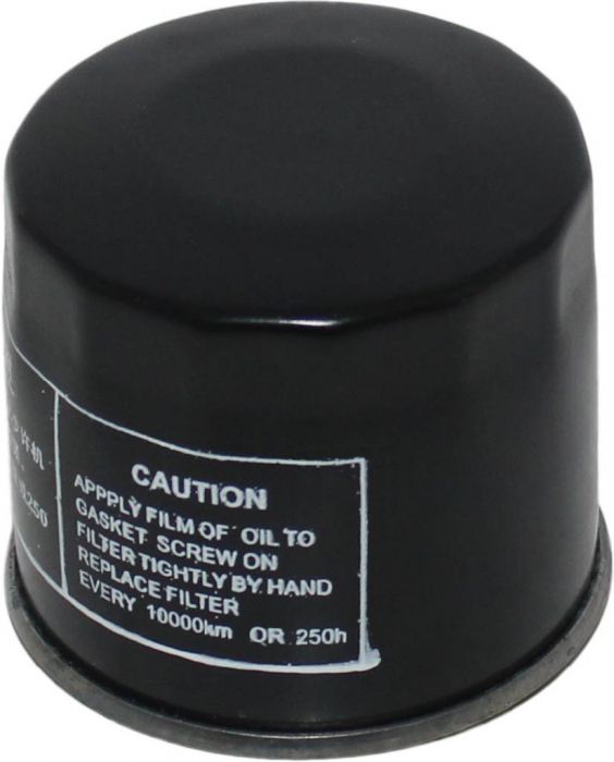 Oil Filter - 500cc, 550cc - 21A0140 - PBC2587F1