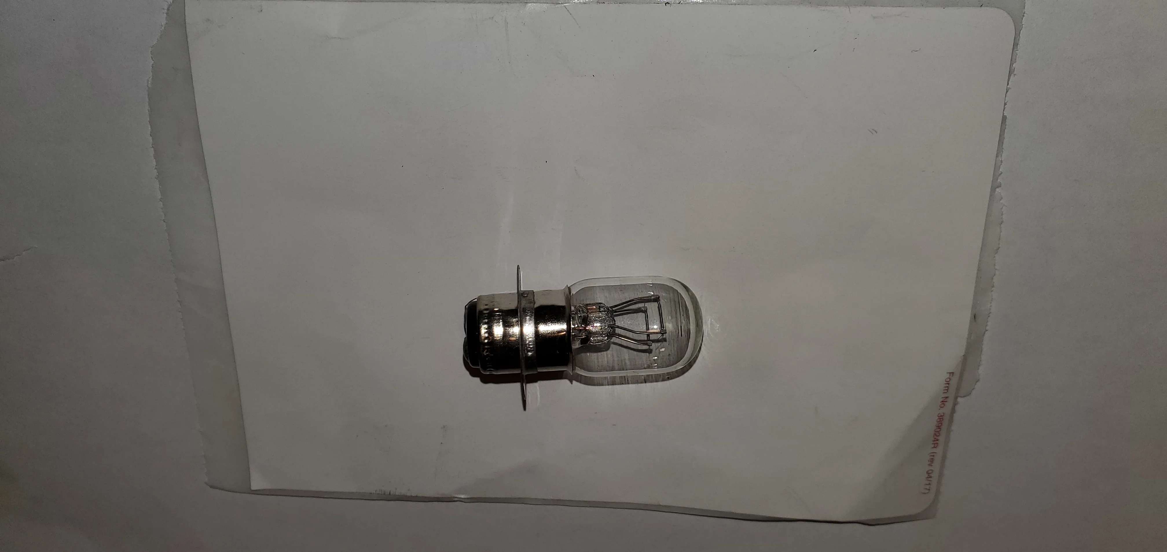 ATVbulb