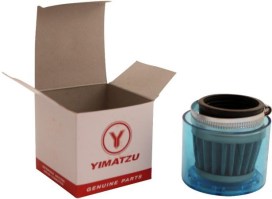 Air_Filter_ _58mm_to_60mm_Conical_Waterproof_Straight_Yimatzu_Brand_Blue_1