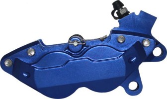 Brake Caliper - 145mm, Blue - 90A7010BU - PBC799F1