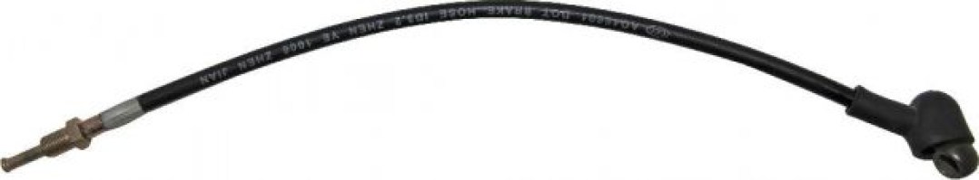 Brake Hose - Handbrake, 500cc, 550cc - 90A6655 - PBC680F1