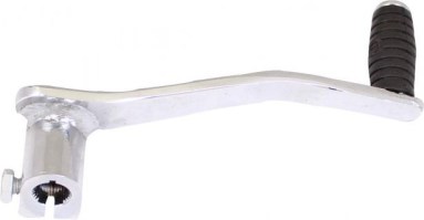 Gear Shift Lever - 50cc to 250cc - 70A8515CR - PBC3039F1