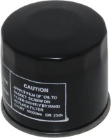 Oil Filter - 500cc, 550cc - 21A0140 - PBC2587F1