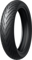 Tire - Hakuba R-Series, 120/80-16M/C, 4 Ply, Scooter / Motorcycle, Tubeless - 40S1612H - PBC4072EF1
