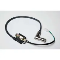 GX70 Coil - PBC439XL